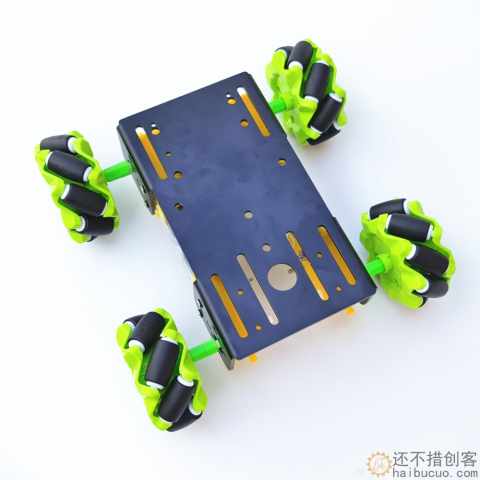 麦克纳姆轮mecanum麦轮小车底盘 全向轮兼容Arduino手柄遥控底盘SNC412