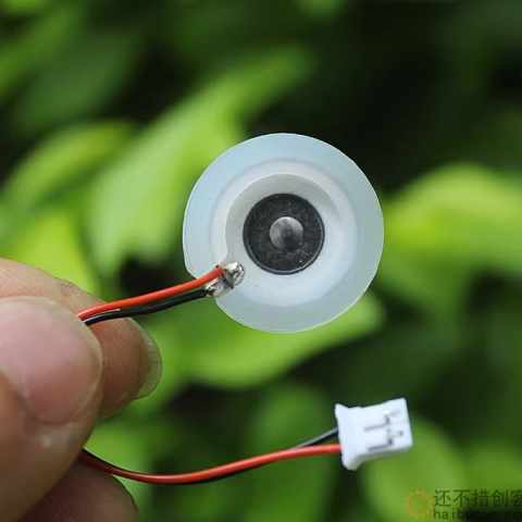通用型加湿器雾化片换能片16mm压电陶瓷片超声波振荡器补水仪配件SN1316