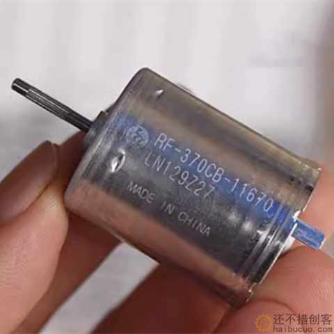 万宝至 370-11670 贵金属刷 DC12V-24V 车载AV设备 精密直流电机M388