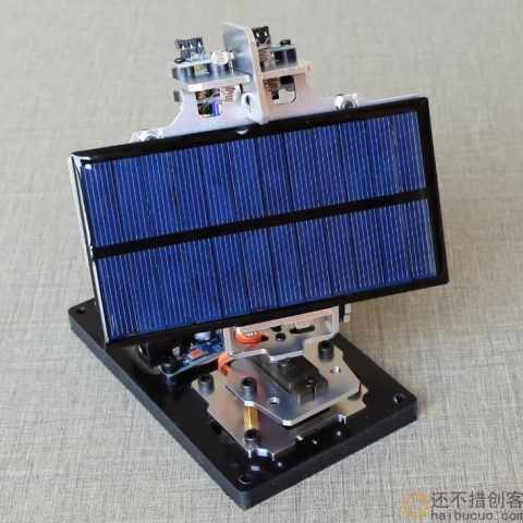 Arduino DIY智能太阳能追光追踪设备发电创客项目小制作追光雷达SNAR87