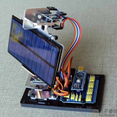 Arduino DIY智能太阳能追光追踪设备发电创客项目小制作追光雷达SNAR87