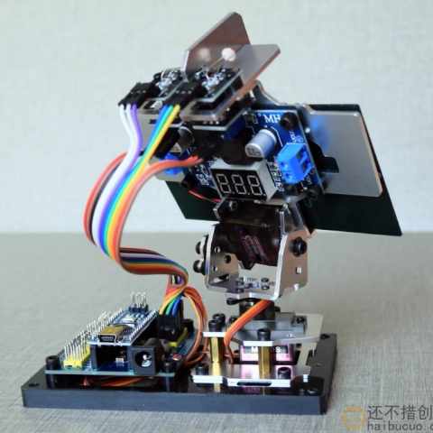 Arduino DIY智能太阳能追光追踪设备发电创客项目小制作追光雷达SNAR87