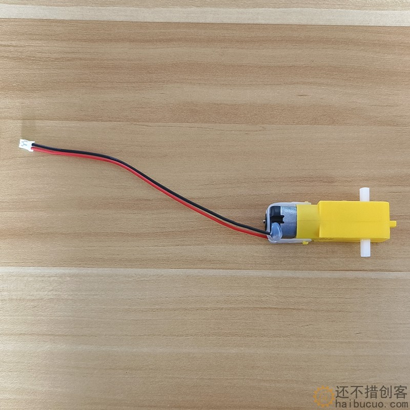 智能小车电机直流减速电机tt马达电机四驱玩具小车diy马达带PH2.0线M391