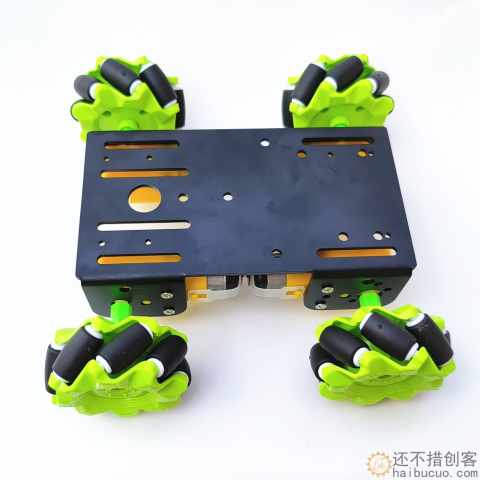 麦克纳姆轮mecanum麦轮小车底盘 全向轮兼容Arduino手柄遥控底盘SNC412