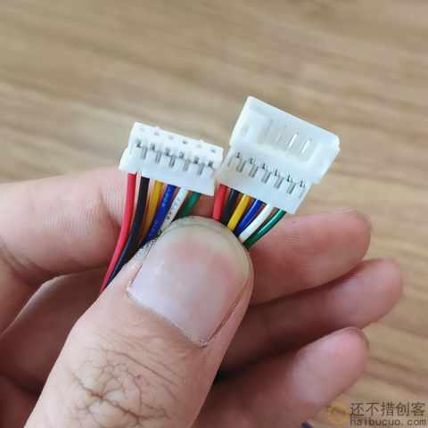 PH2.0mm公母延长端子线双头1公1母6p子母电子连接延长线线长300mm X136