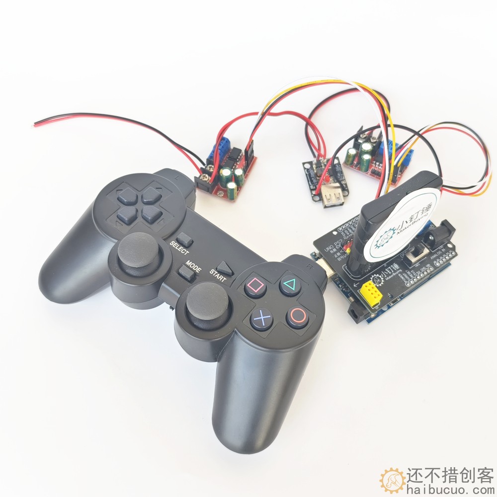 PS2控制arduino大功率5A麦克纳姆小车控制套件for arduino 全向轮控制SNAR85