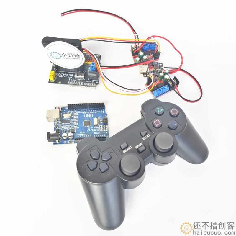 PS2控制arduino大功率5A麦克纳姆小车控制套件for arduino 全向轮控制SNAR85