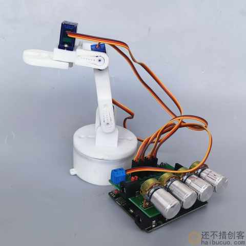 四自由度舵机机械臂for arduino控制电位器机械手臂DIYsg90  SNAM9300