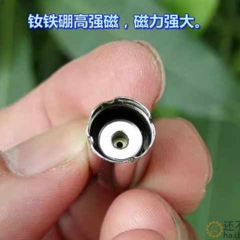 四轴穿越机 主轴电机 钕铁硼超强磁 大扭力 1020 航模 空心杯电机M392 /m393