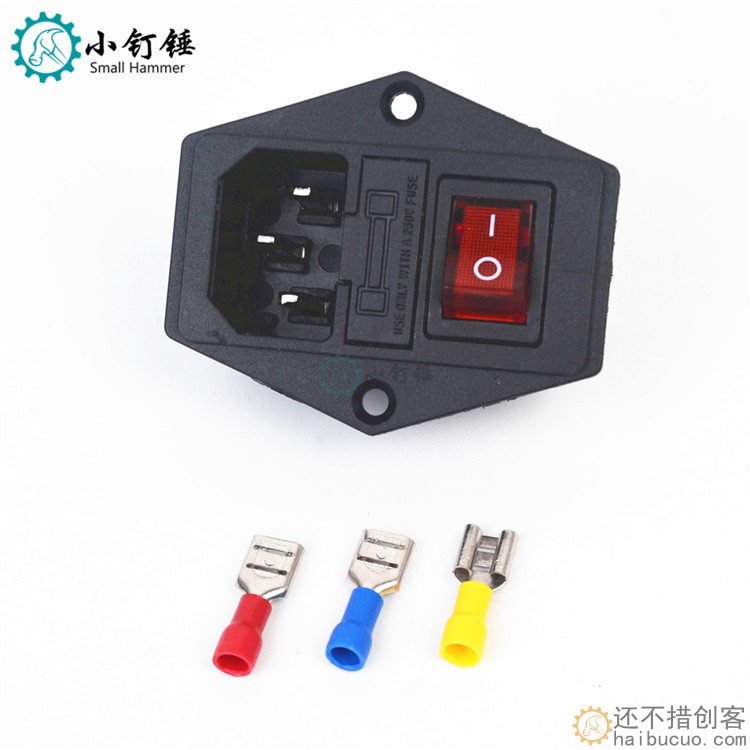 3D打印机DIY配件Makerbot 电源插座带开关和保险丝船型开关按钮D26