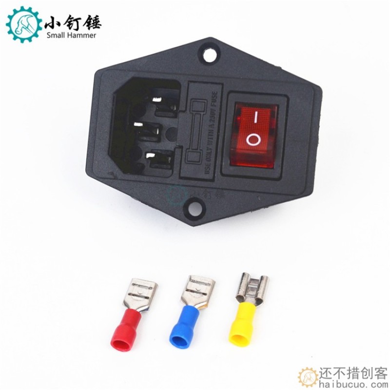 3D打印机DIY配件Makerbot 电源插座带开关和保险丝船型开关按钮D26