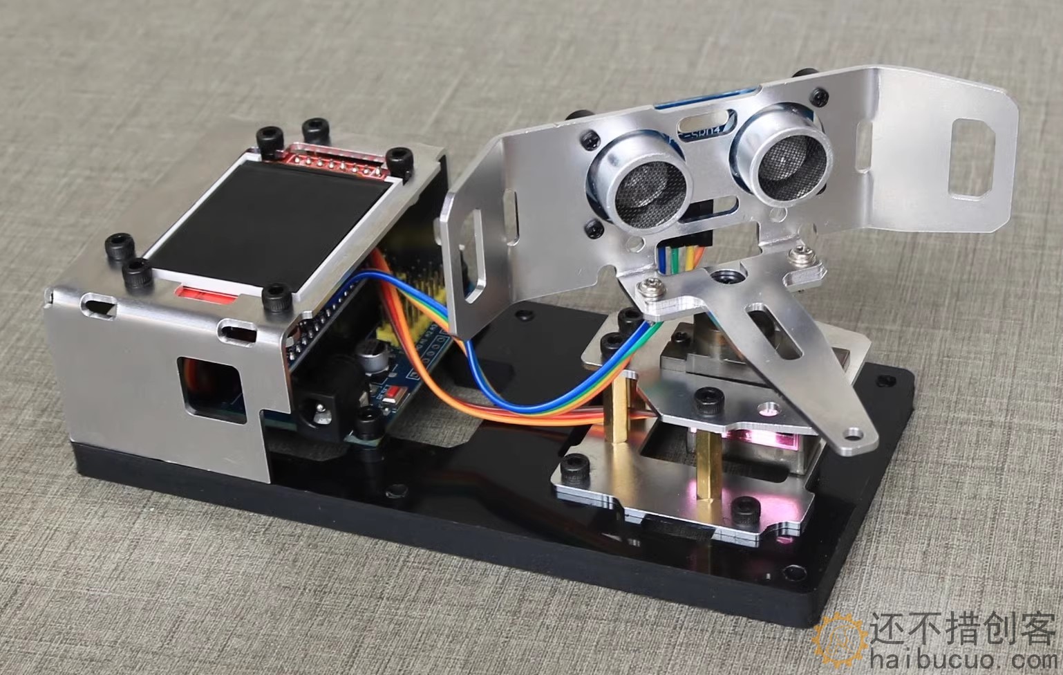 arduino超声波雷达 创客diy 大中学生编程学习套件 超声波探测器SNAR88