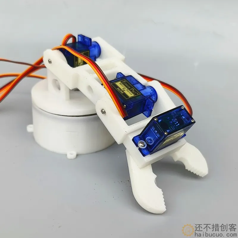 四自由度3D打印白色六轴机械臂 DIY机器人 拼装 3D打印产品 SG90 SNAM9200