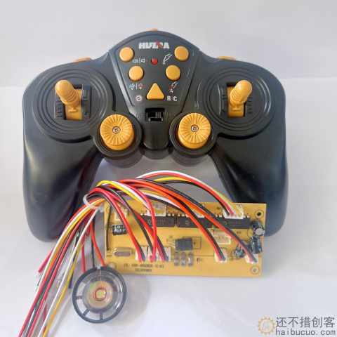21通道2.4GHZ自动对频遥控器发射板接收板汇纳 650挖掘机主板配件