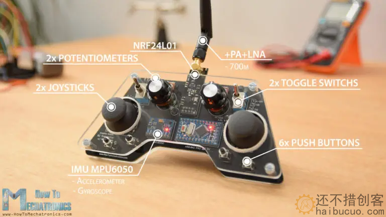 DIY Arduino RC 发射器 遥控器