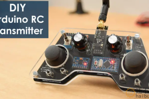 DIY Arduino RC 发射器 遥控器