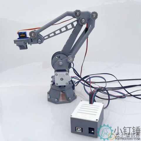 SNAM1 开源42步进电机机械臂机器人3D打印arduino CNC带控制板自动化创客工厂