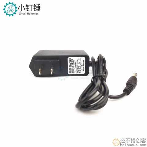 5L大容量塑料水冷DIY循环水箱水桶电脑手机设备水泵DC12V水冷套装XDC27