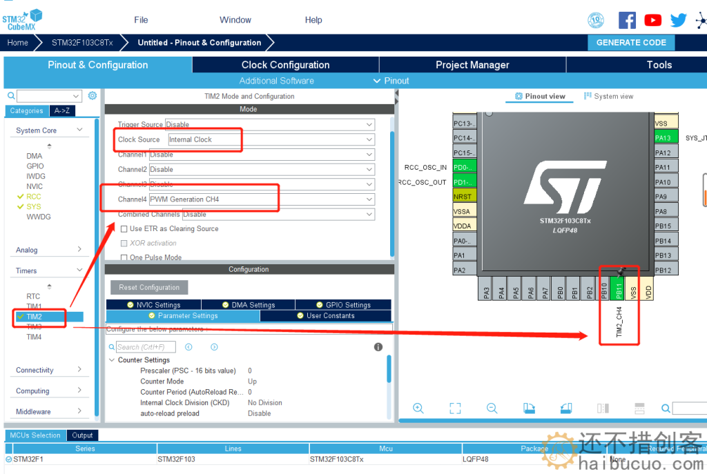 STM32控制舵机转动_从0到1