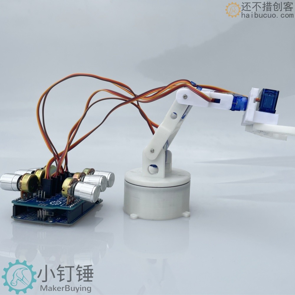 5dof五自由度舵机机械臂for arduino电位器旋钮控制机械手臂DIYsg90 米思齐图形化编程SNAM4