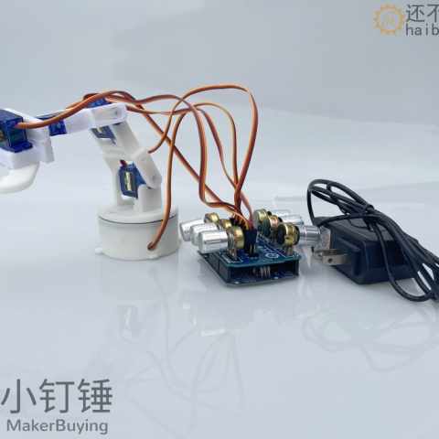 5dof五自由度舵机机械臂for arduino电位器旋钮控制机械手臂DIYsg90 米思齐图形化编程SNAM4