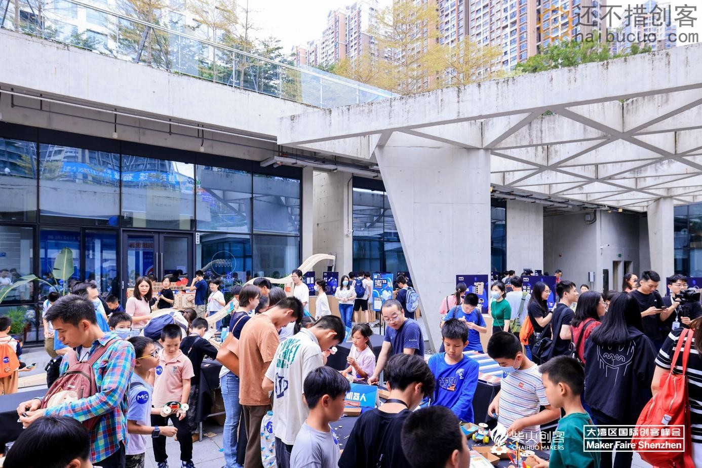 Maker Fire Shenzhen 2023 大湾区国际创客峰会在深圳 即 制汇节