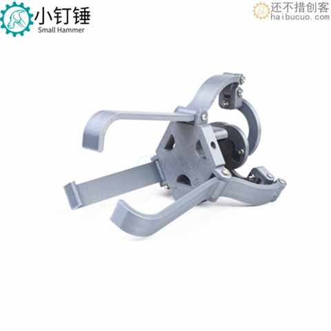 3D打印 新三指爪超大 带舵机 机械爪 机械手 创意DIY MG996