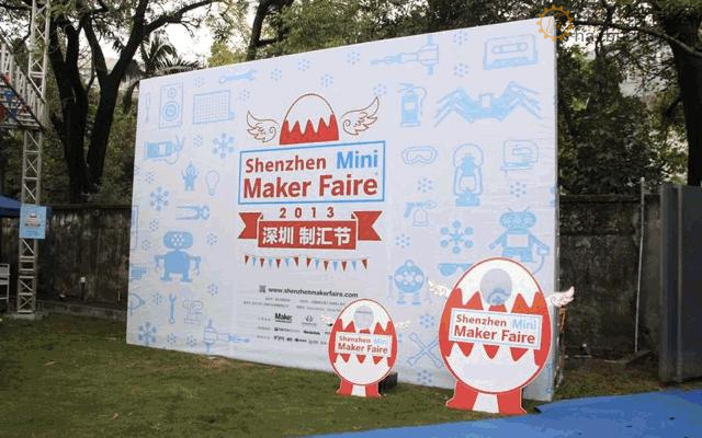 Maker Fire Shenzhen 2023 大湾区国际创客峰会在深圳 即 制汇节
