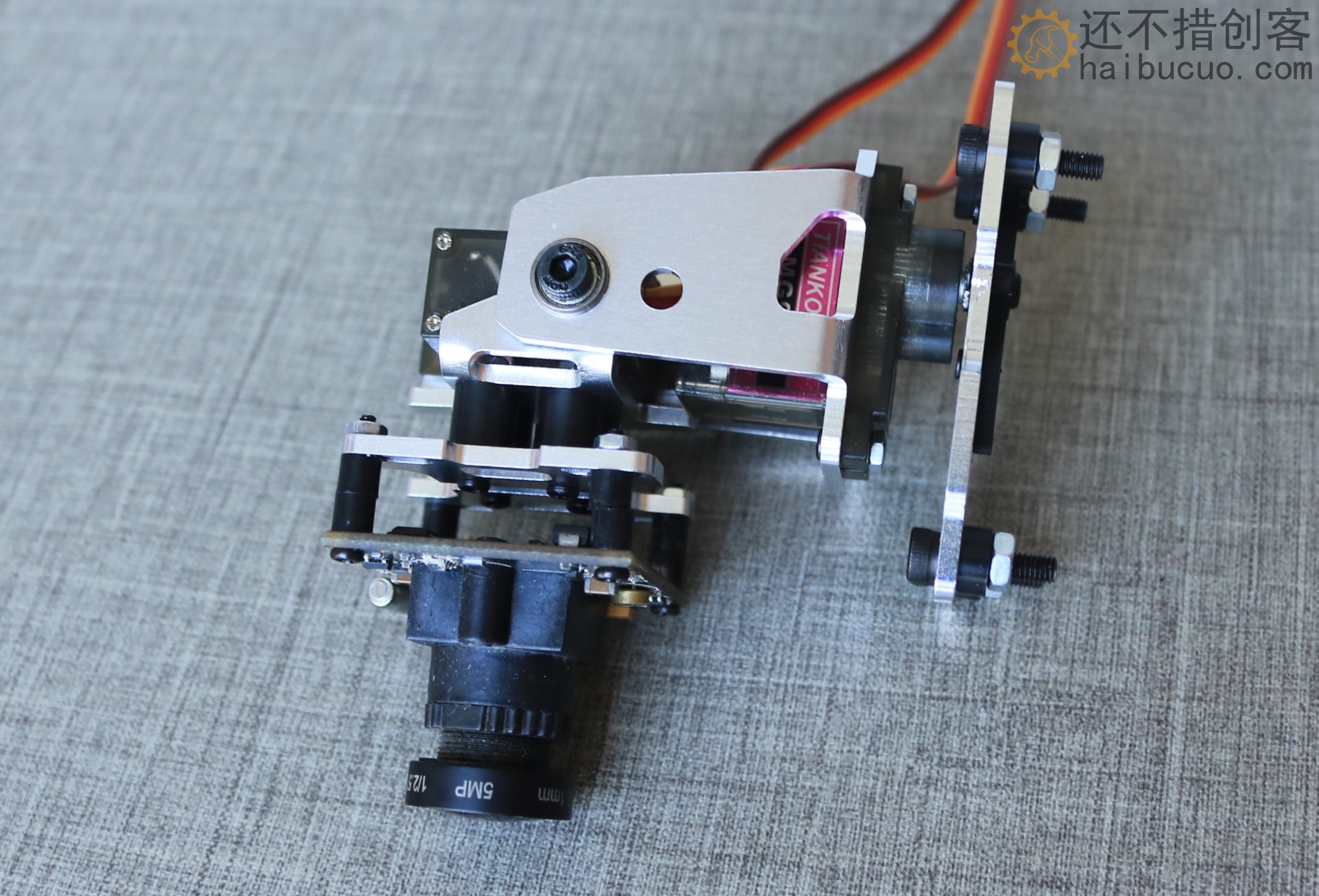舵机云台支架 天空端 FPV头追 双轴云台 FPV云台 航模摄像头云台3