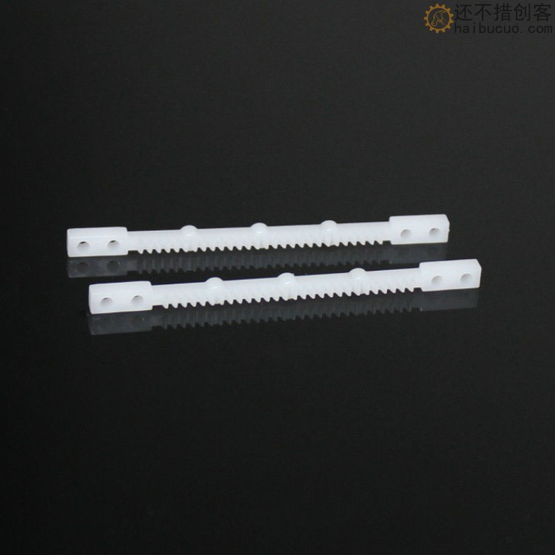 XCT6544白 小齿条 齿条齿轮 条形齿轮 塑料齿条 科技积木零件 B296