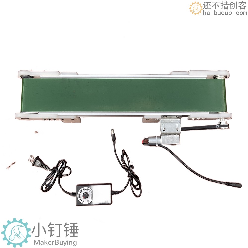 侧面电机无遮挡PP传送带机流水线直播小型桌面自动识别10x50L7 ZDH18