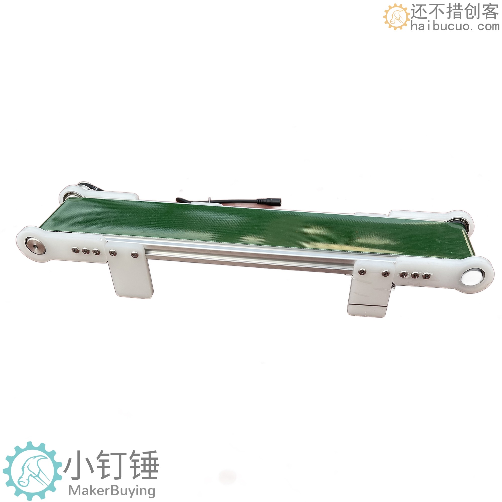 侧面电机无遮挡PP传送带机流水线直播小型桌面自动识别10x50L7 ZDH18