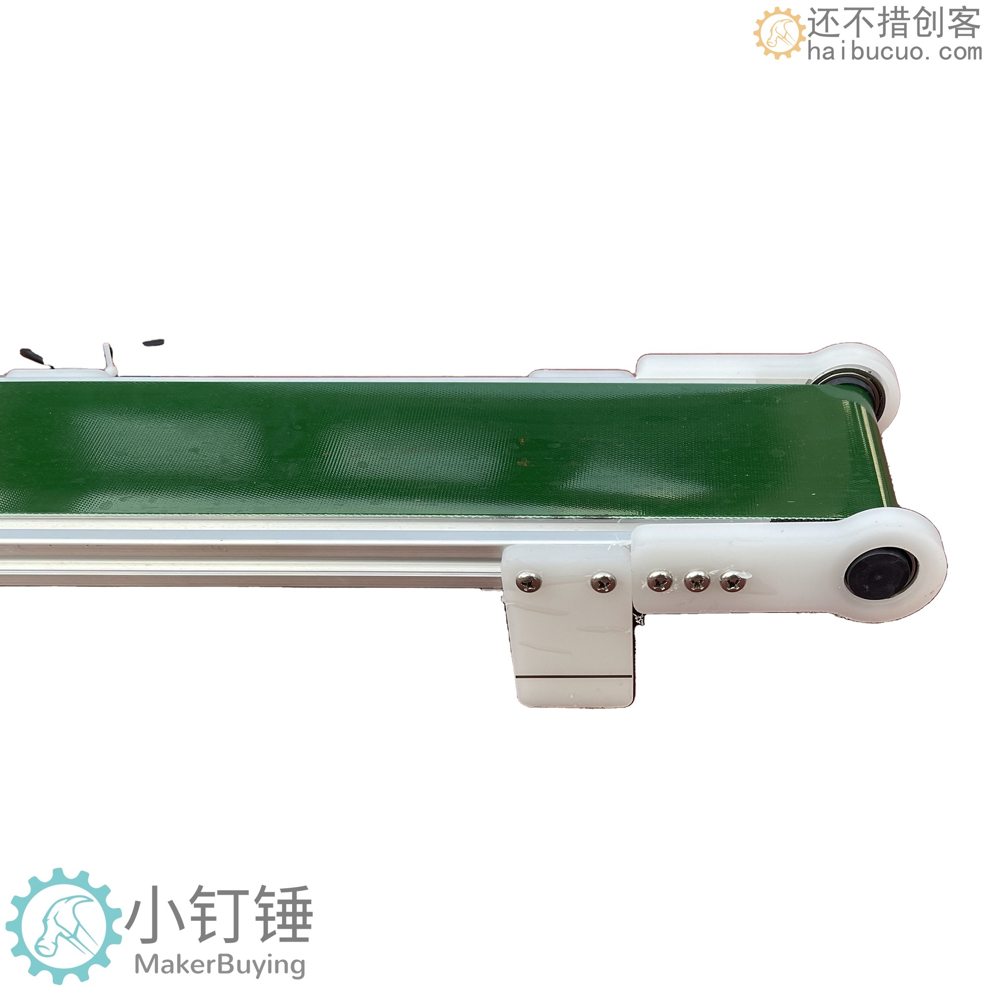 侧面电机无遮挡PP传送带机流水线直播小型桌面自动识别10x50L7 ZDH18