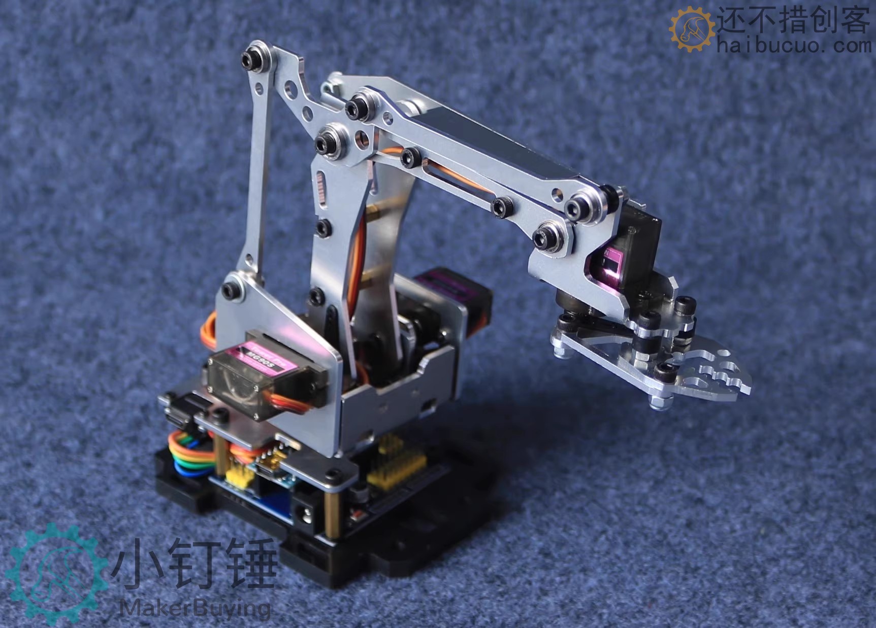 机械臂 机械手臂 DIY机械人 Arduino机械臂套件 手爪机器人 24F SNAR6 | 创造迷商城-还不错创客